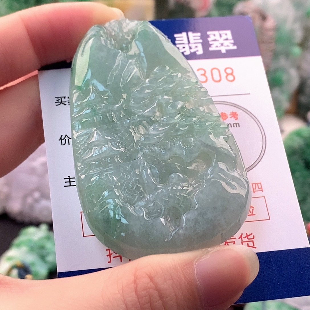 道***清翡翠未镶嵌吊坠(不含链)