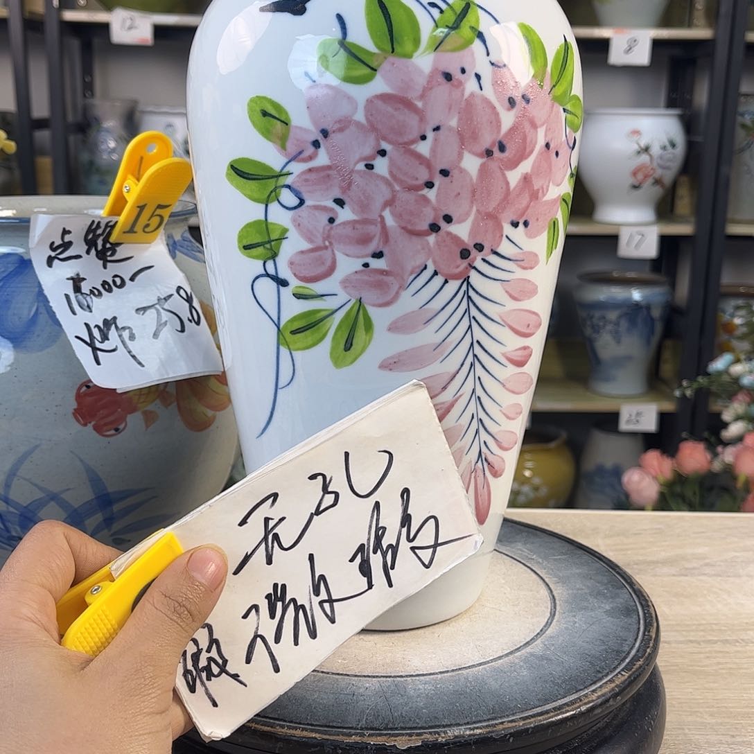 罐1xc景德镇陶瓷花瓶