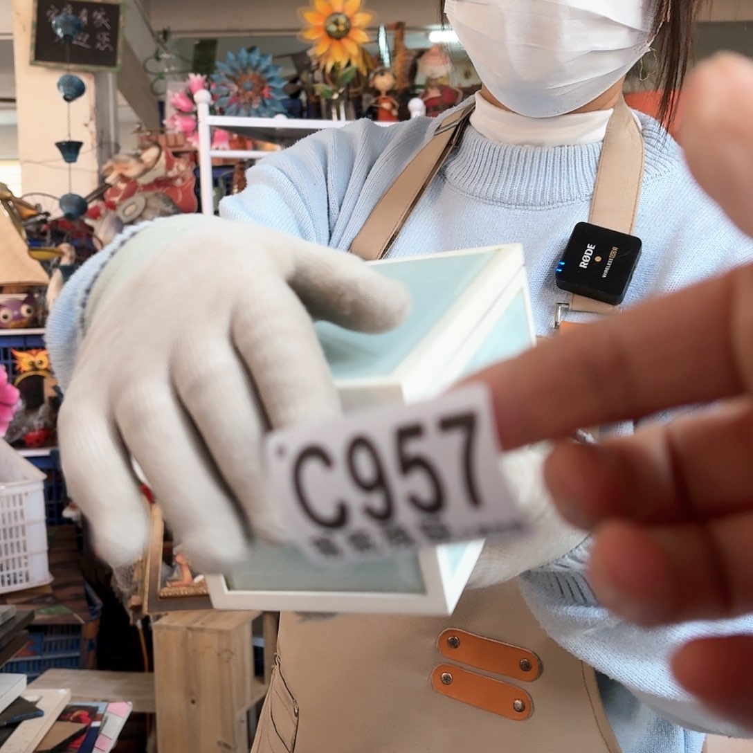 核桃木/黑胡桃（胡桃木）