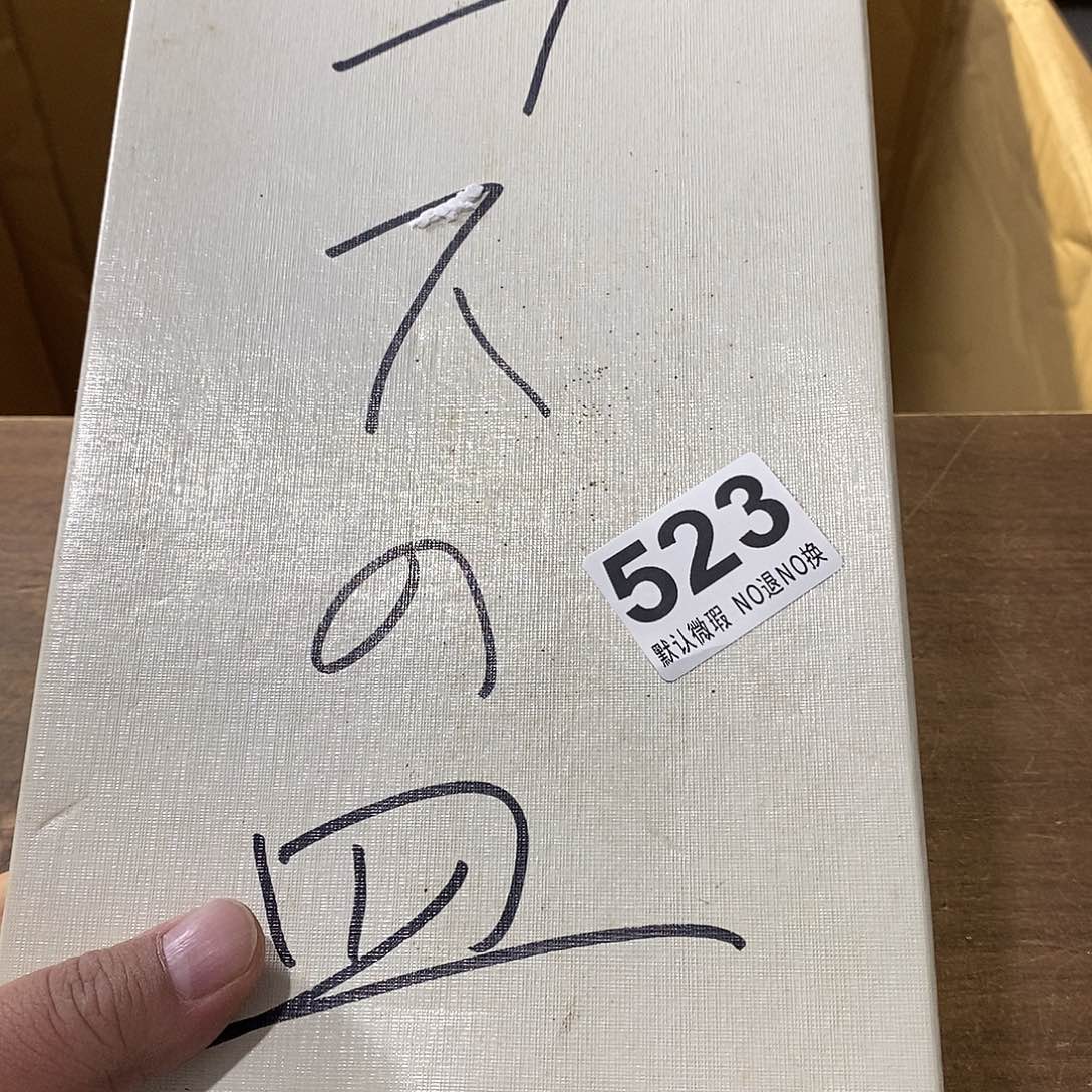 暖***儿茶盏哈哈哈哈我真的好