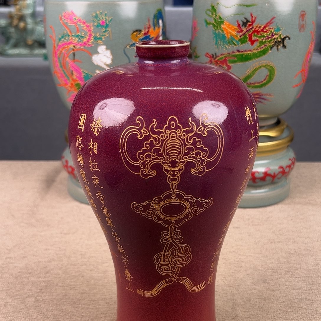 瓷器瓷器瓷器瓷器