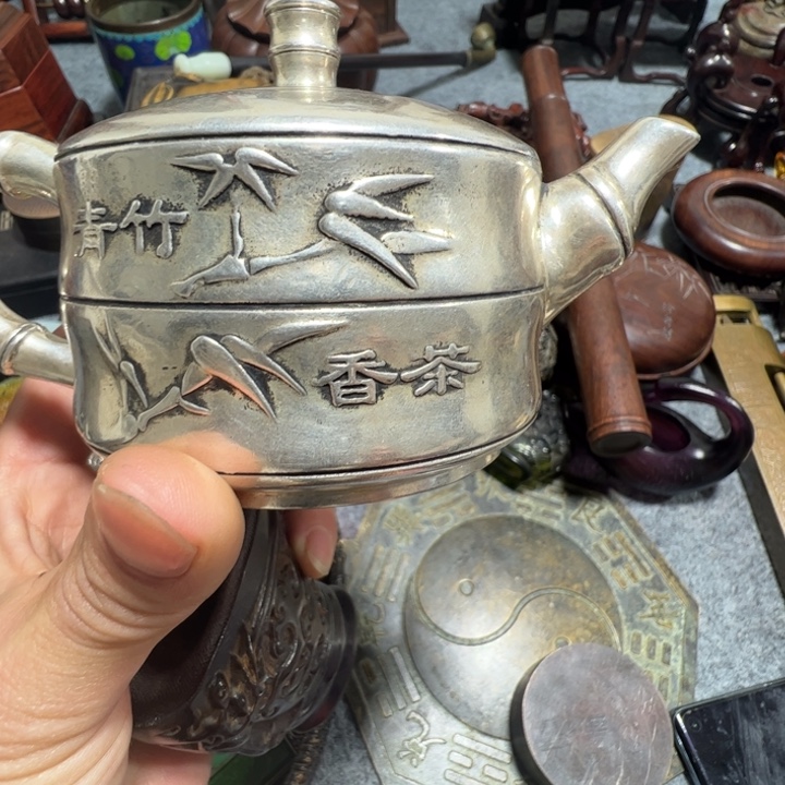 z***来小壶茶杯咖啡茶咖啡