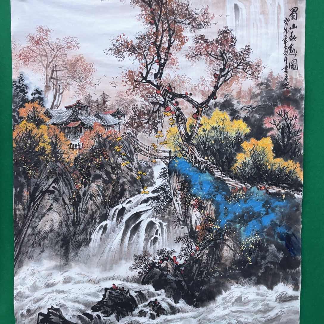 国画绘画闫老师作品98.80