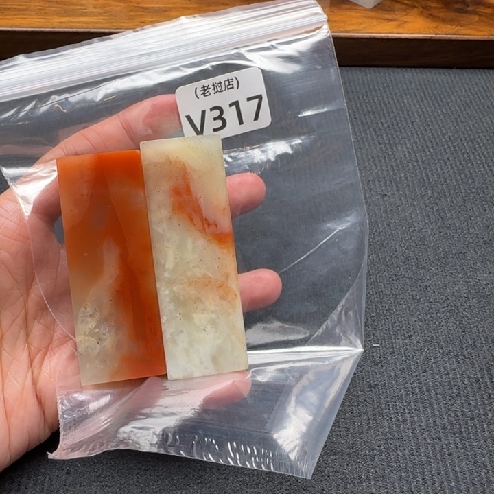 用***5老挝石老挝石 老挝石