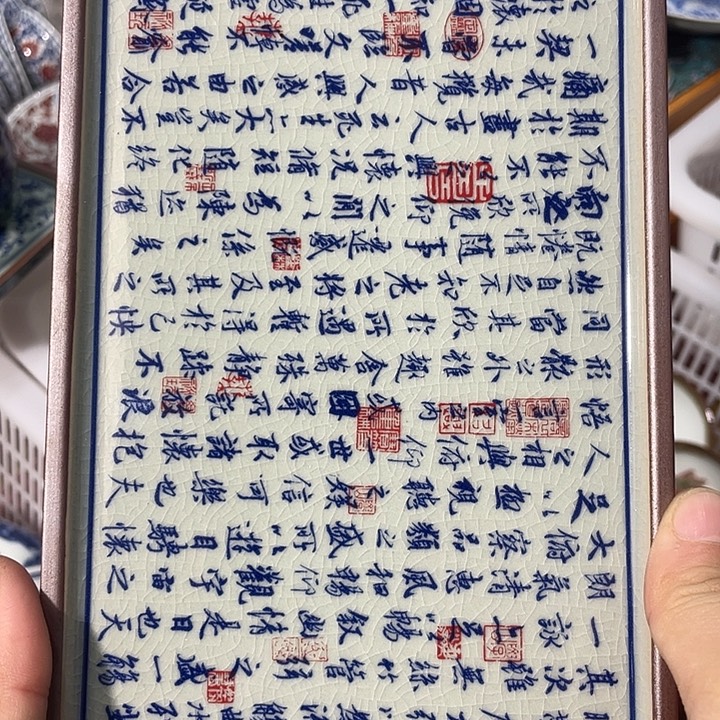 摆件陶景德镇陶瓷主人杯123