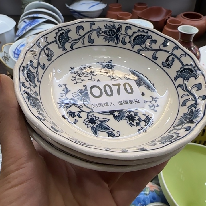 灰***飞瓷片一物一拍感谢支持