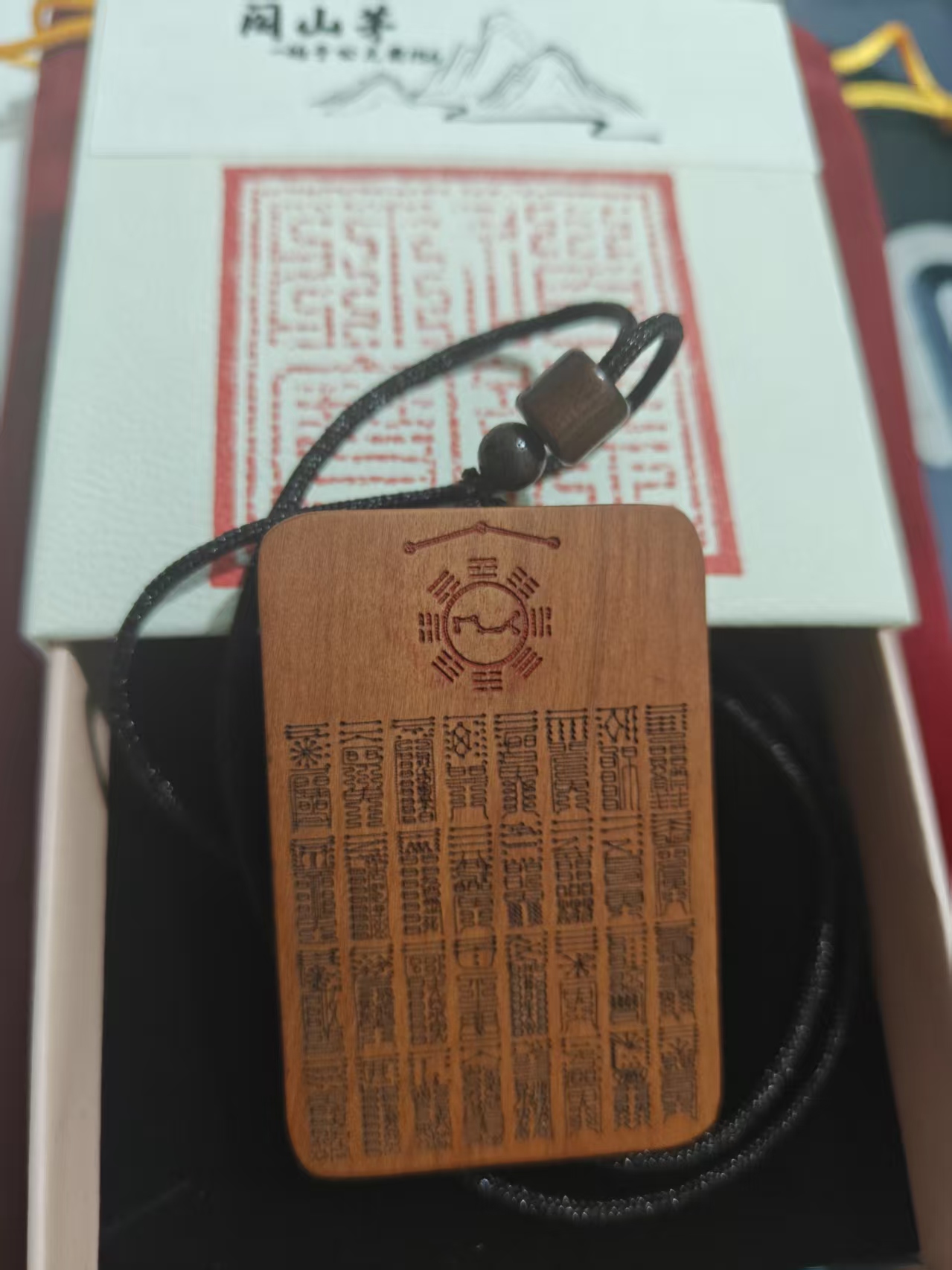 太上老君72道经吊坠