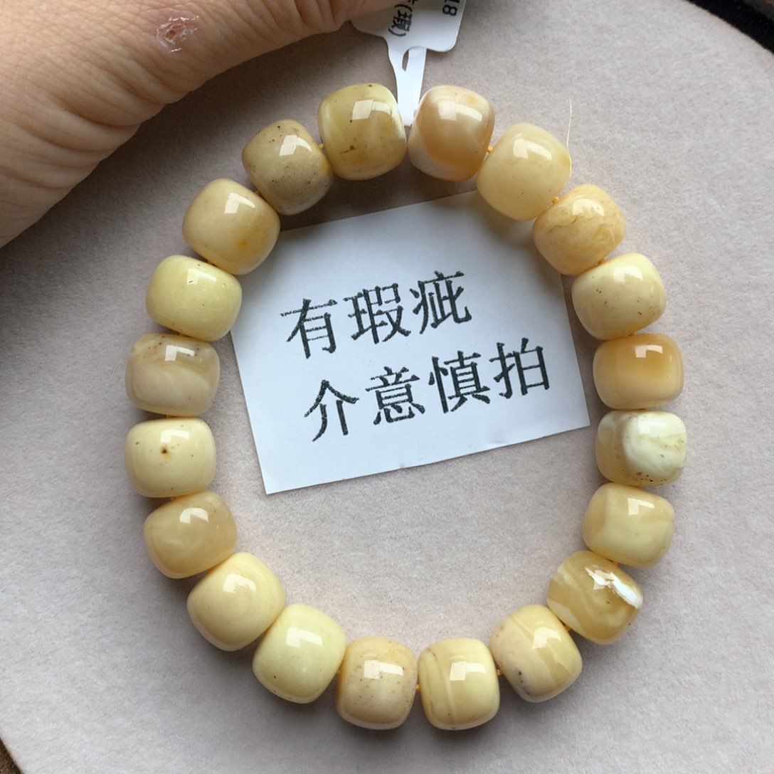 琥珀珠宝奇石未镶嵌8
