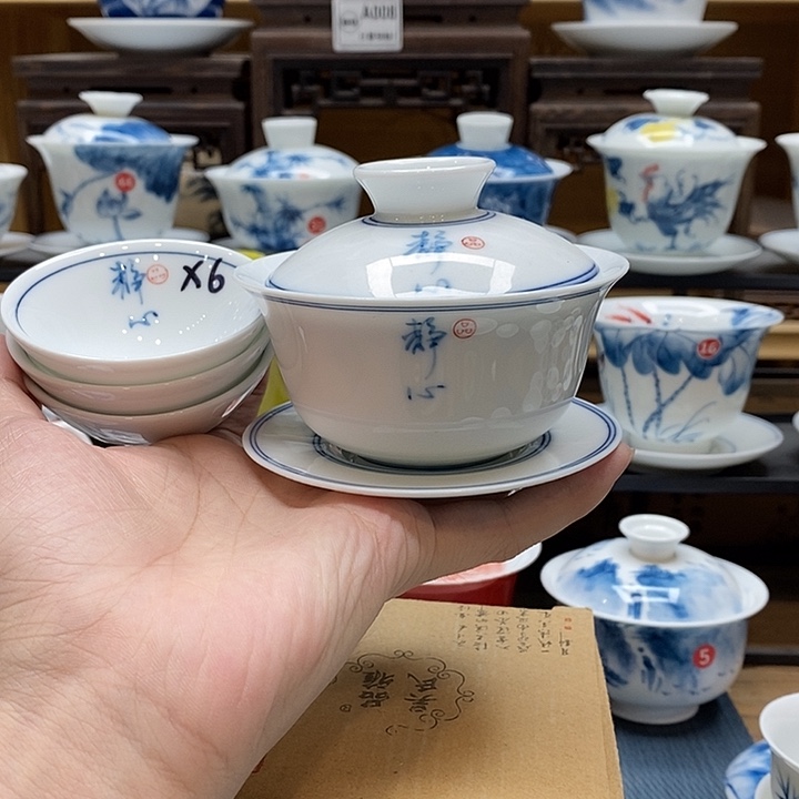 手绘静心盖碗150cc➕6个斗笠杯50cc釉下彩微瑕福利款