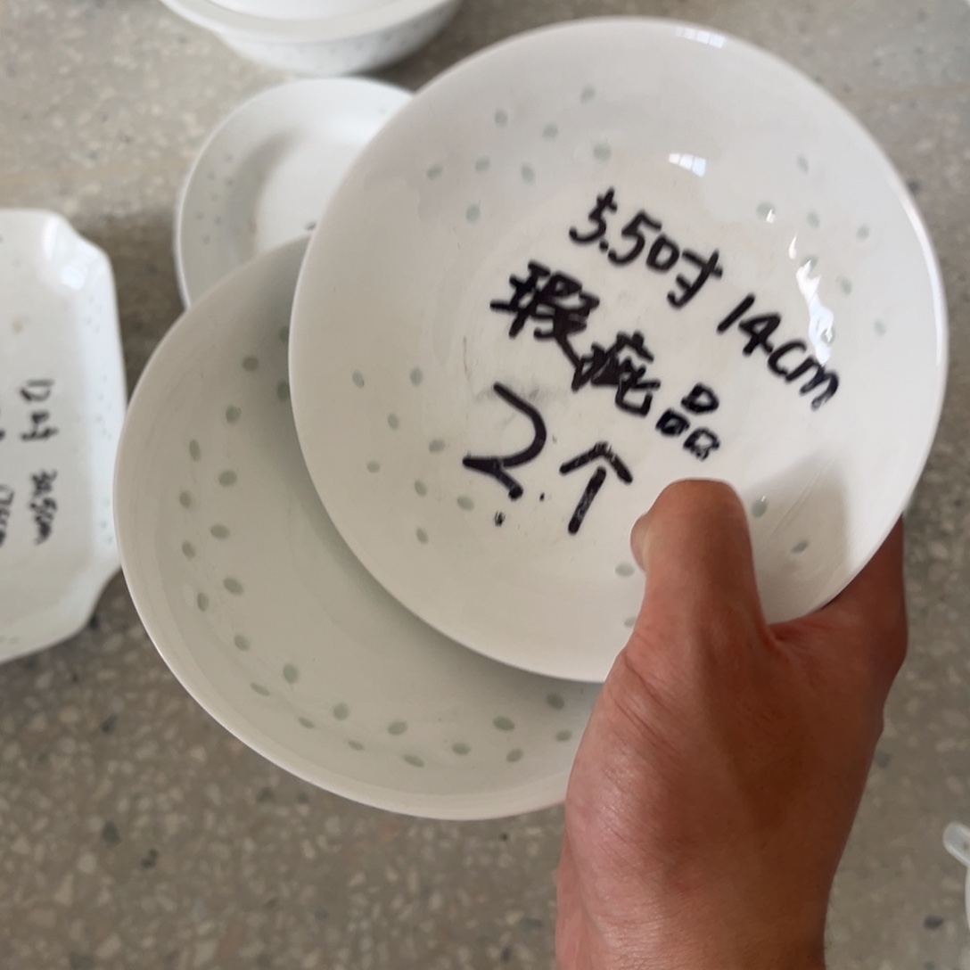 小***攸景德镇高温细白瓷