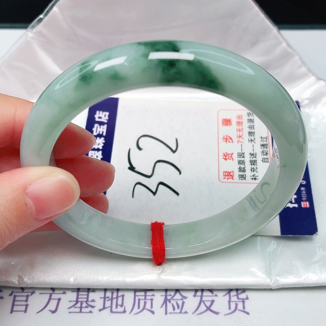 未镶嵌手镯翡翠62