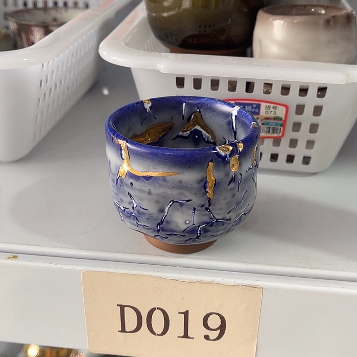 福利待遇多多哦哦哦