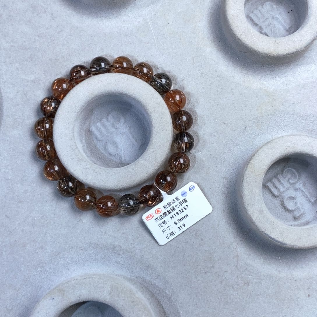 【闪购商品】水晶手链未镶嵌喵****a黑金超七9.7mm