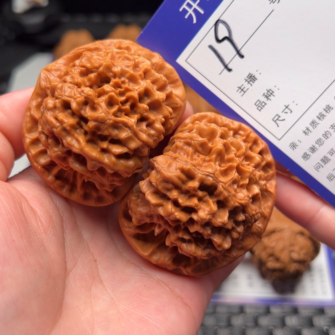 文玩核桃把件19号官帽53