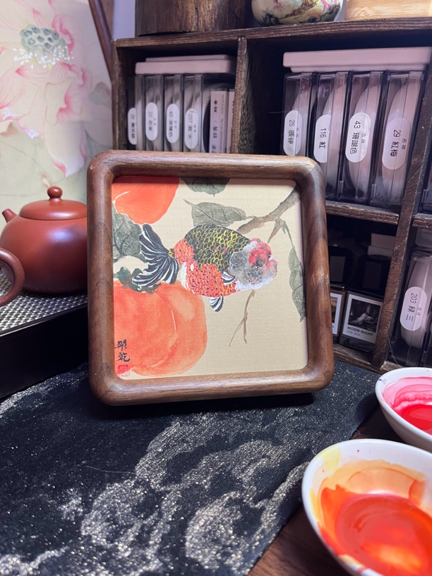 “年年有鱼，柿柿如意”装饰画摆台