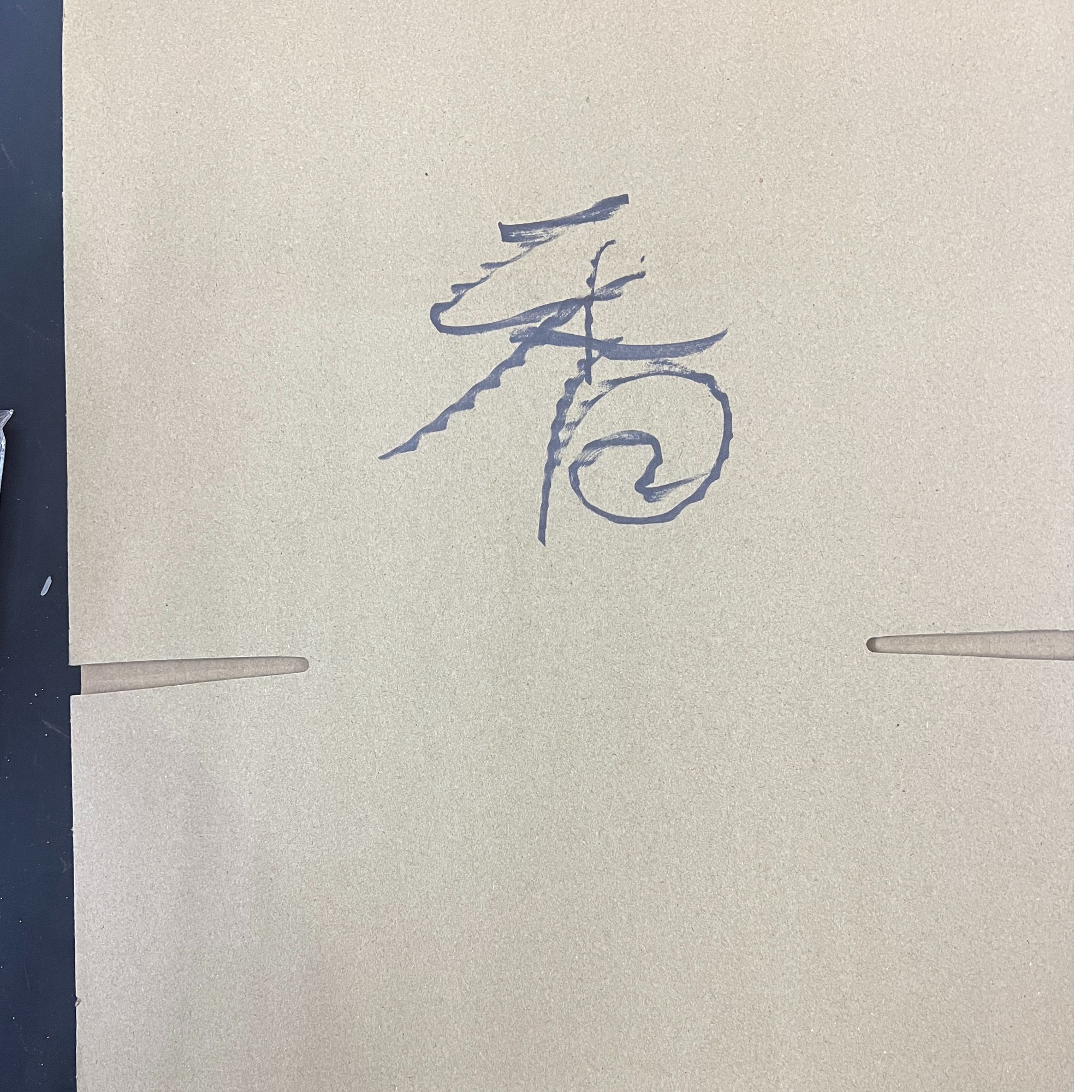 手工贴纸香成品发货