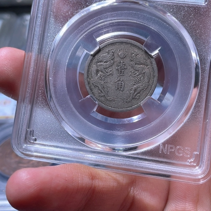 金属豪豪豪豪豪豪9059