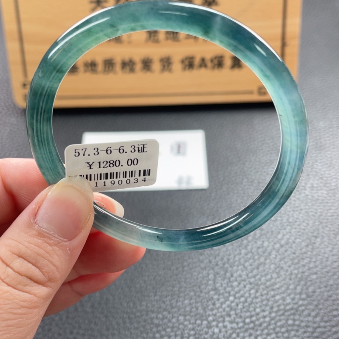 【闪购商品】未镶嵌手镯翡翠莫奈花园