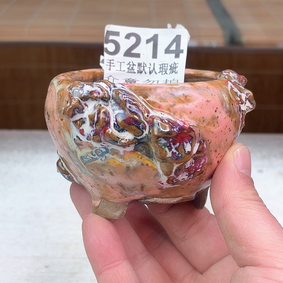 景德镇陶瓷艺术玖品