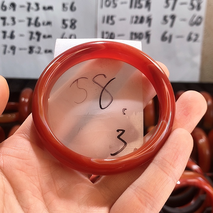 玛瑙/玉髓手镯未镶嵌