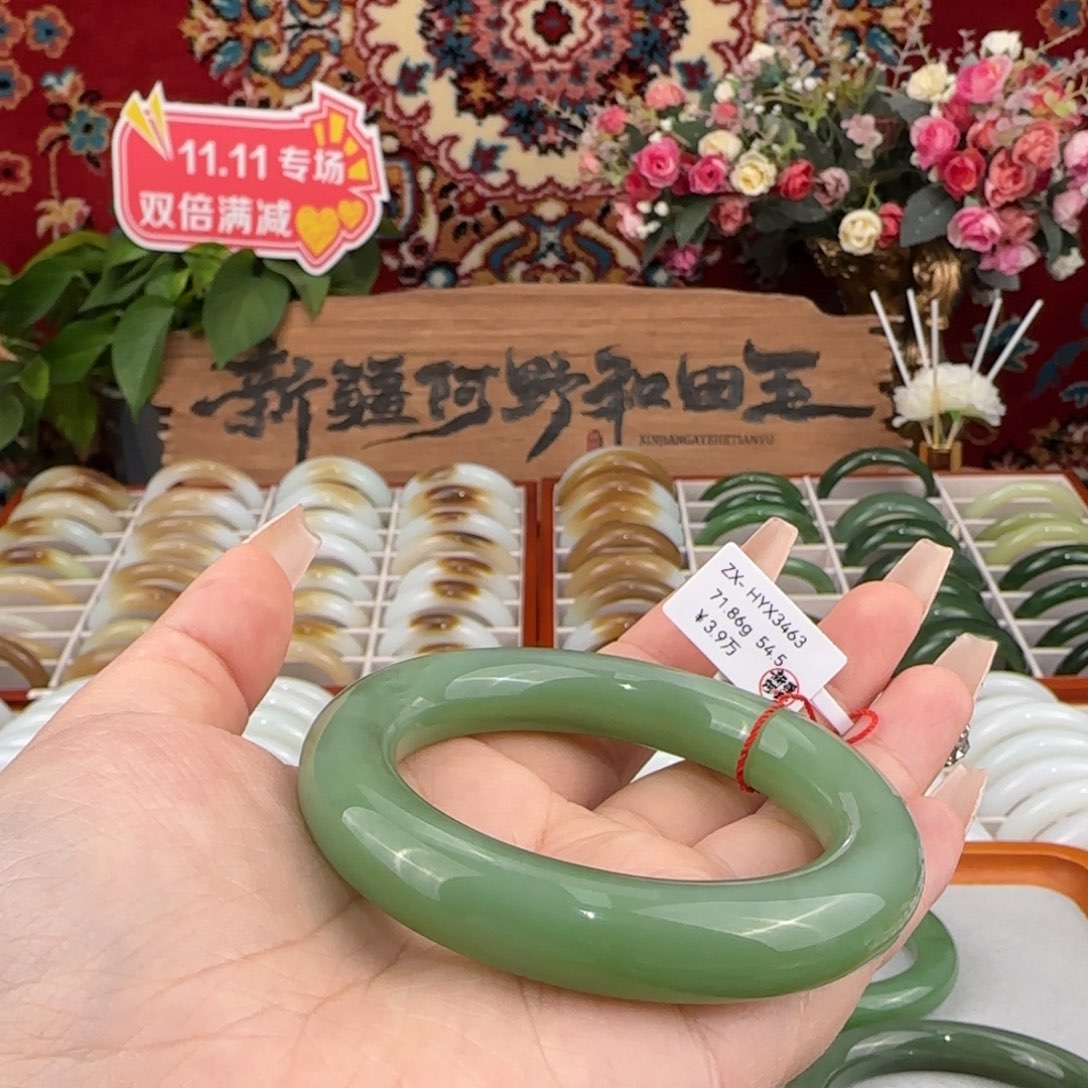 和田玉（碧玉）未镶嵌手镯碧玉胖圆条猫眼手镯贵气