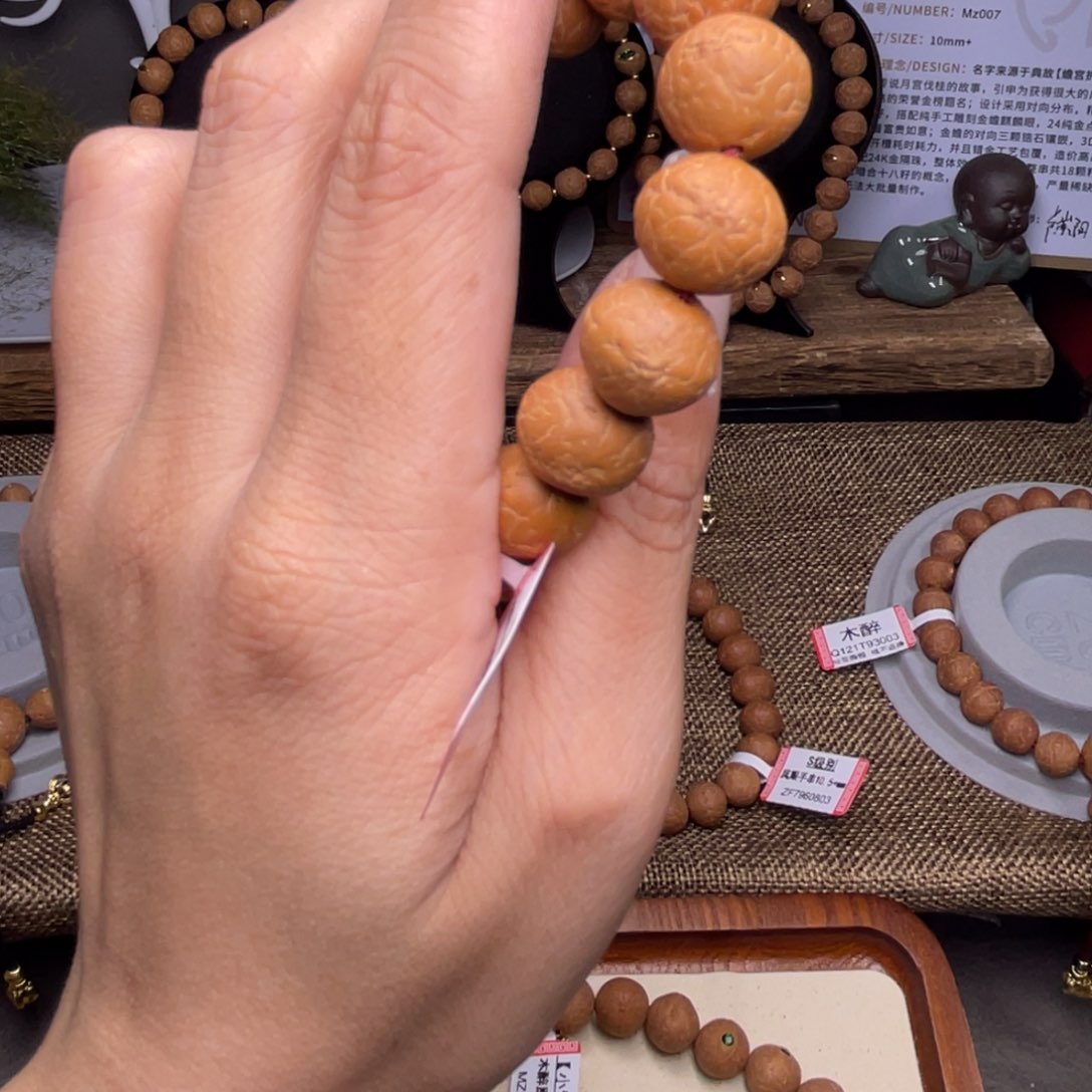 凤眼菩提手串菩提681