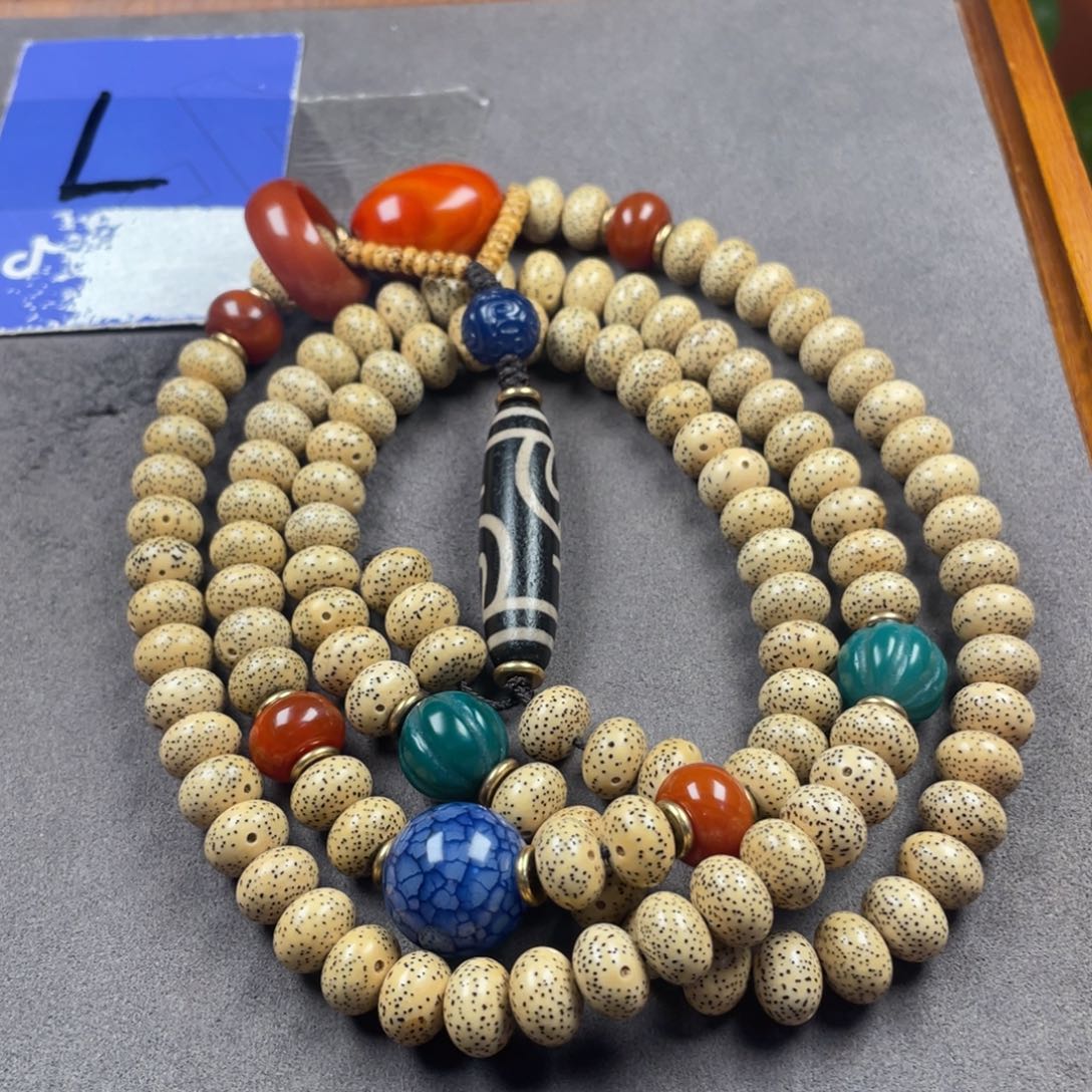 【闪购商品】星月菩提吊坠星月