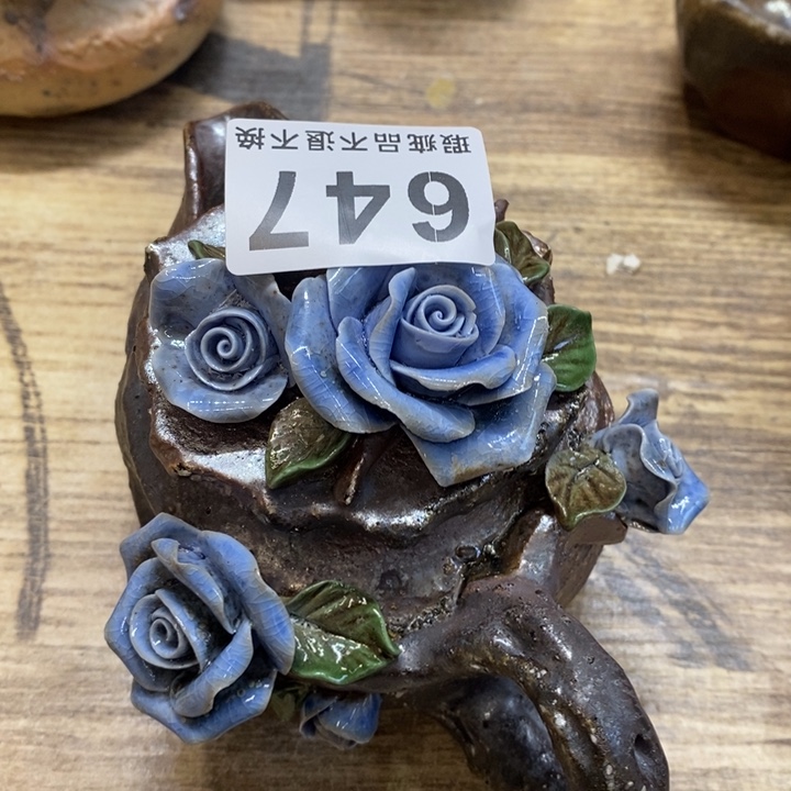 杯柴烧的很厉害吧打了