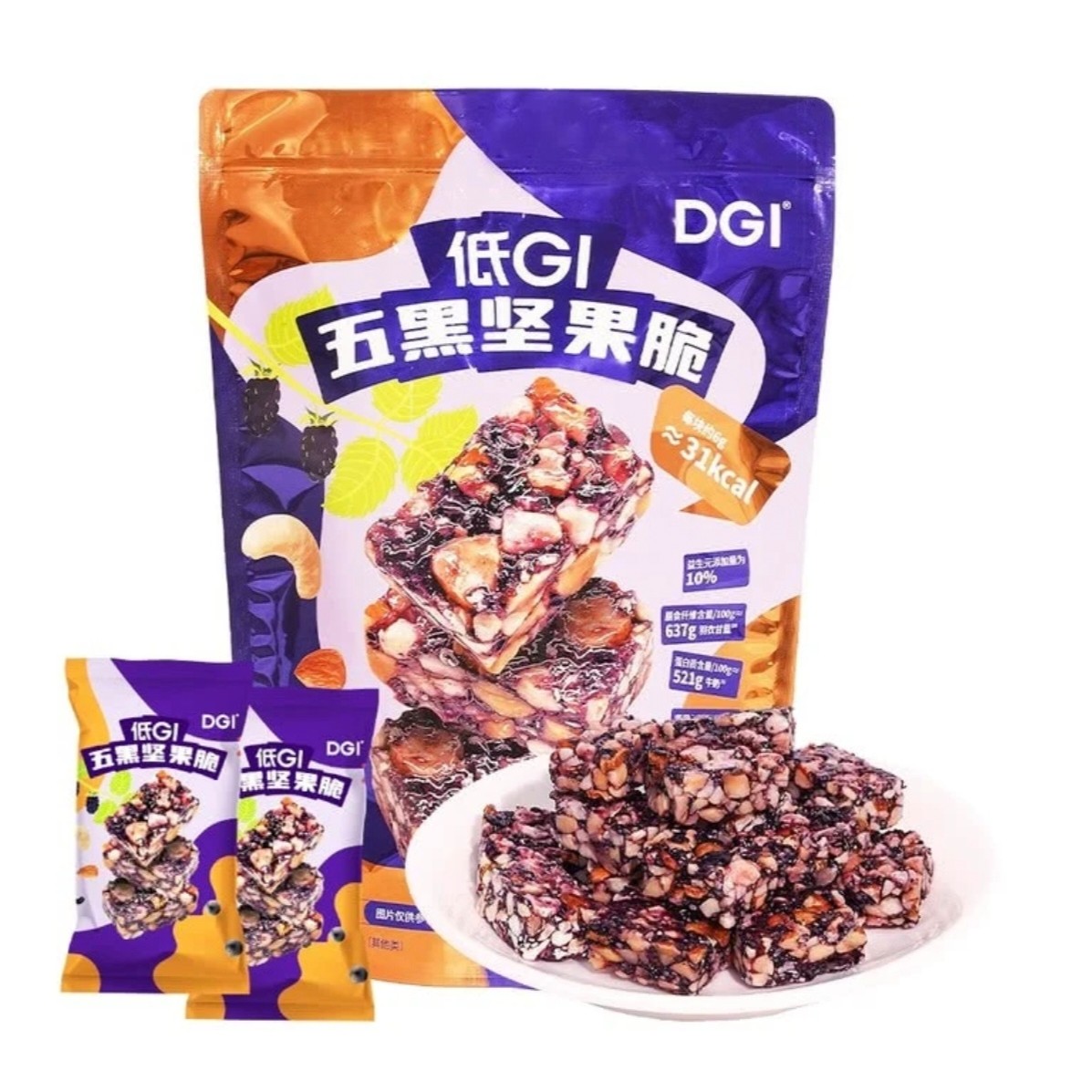山姆低GI五黑坚果脆
