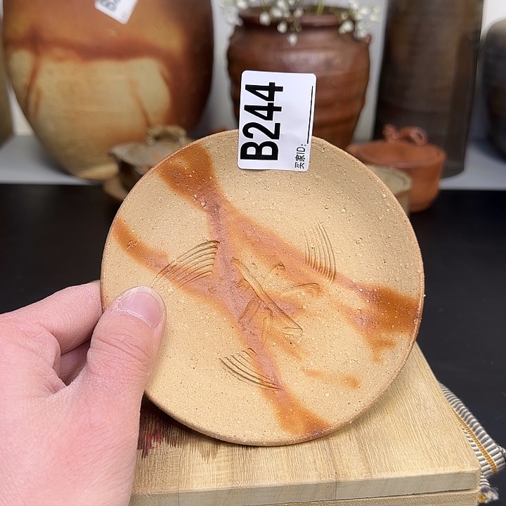 备前烧作品备前烧