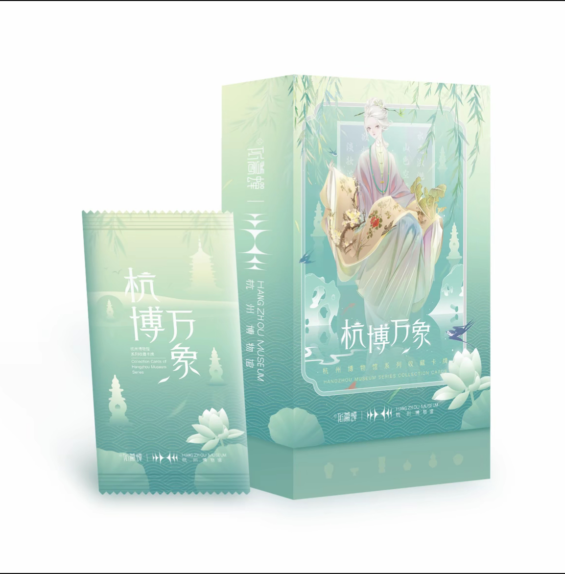 【玩法】听暮蝉杭州博物馆《杭博万象》官方收藏卡牌盲盒代拆