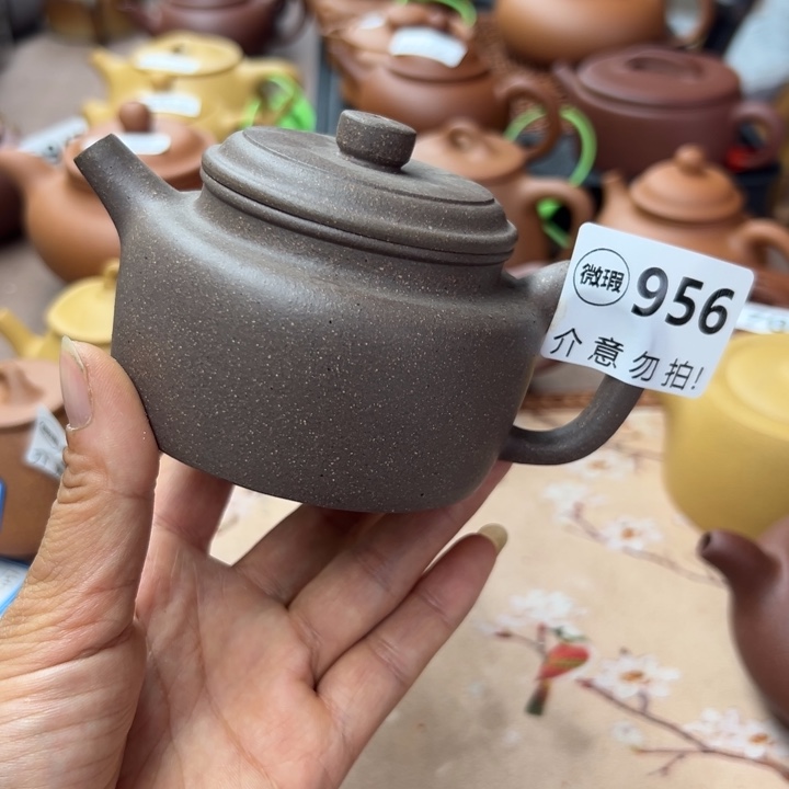 茶壶紫砂紫泥瑕疵170