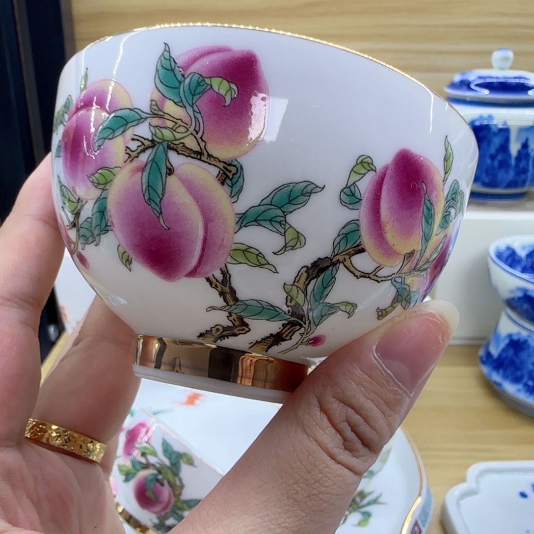 主人杯景德镇福利福利