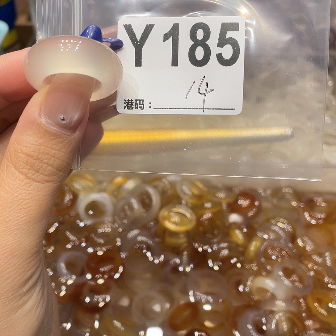玛瑙/玉髓未镶嵌戒指185