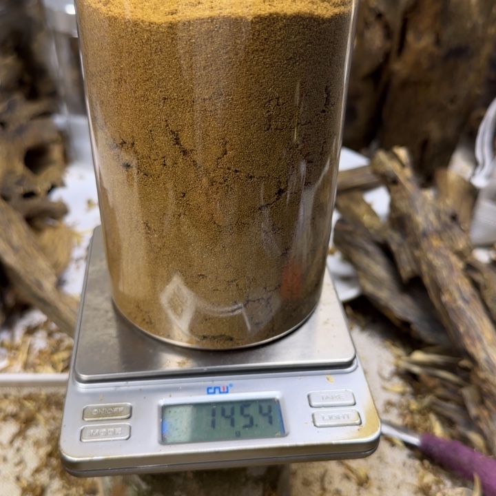 止***沉香手工虫漏粉72克