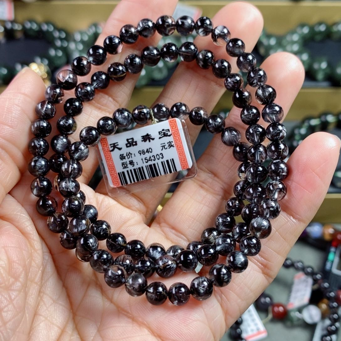 水晶手链未镶嵌黑银钛手链154303