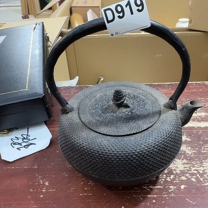 石***堂中古商品中古餐具厨具