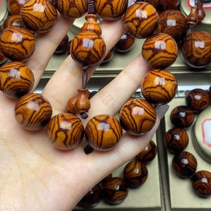 黄花梨/降香黄檀爱**网2.0