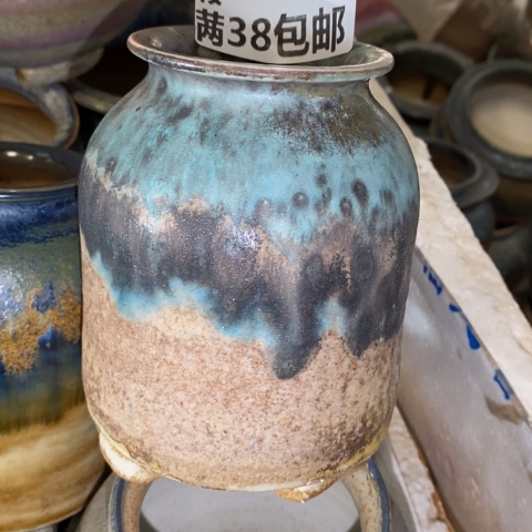 罐2120 微瑕38包邮景德镇陶瓷