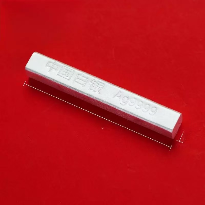 中式10克小条 店铺开业乔迁家居装饰礼品摆件收藏