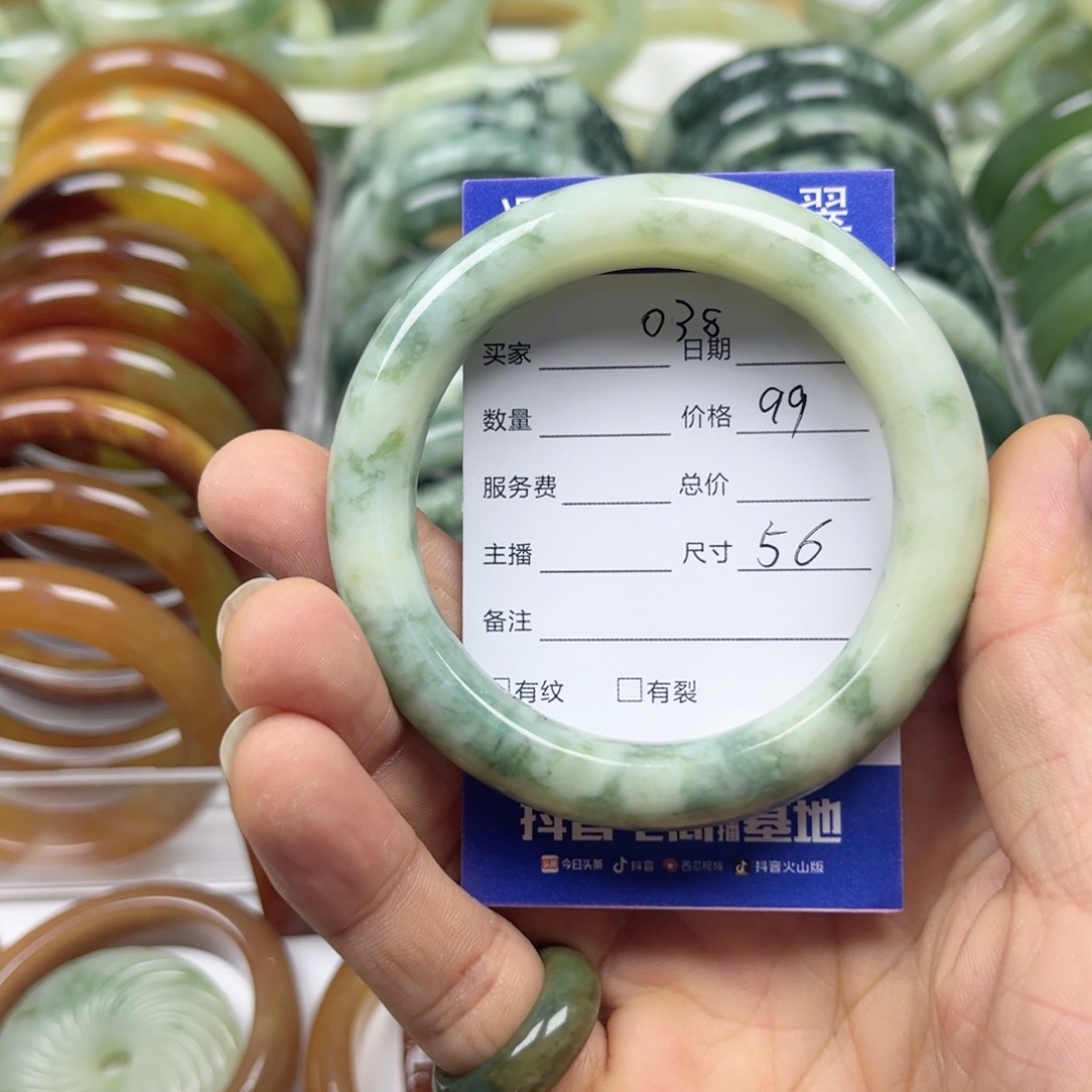 透闪石-蛇纹石玉手镯未镶嵌