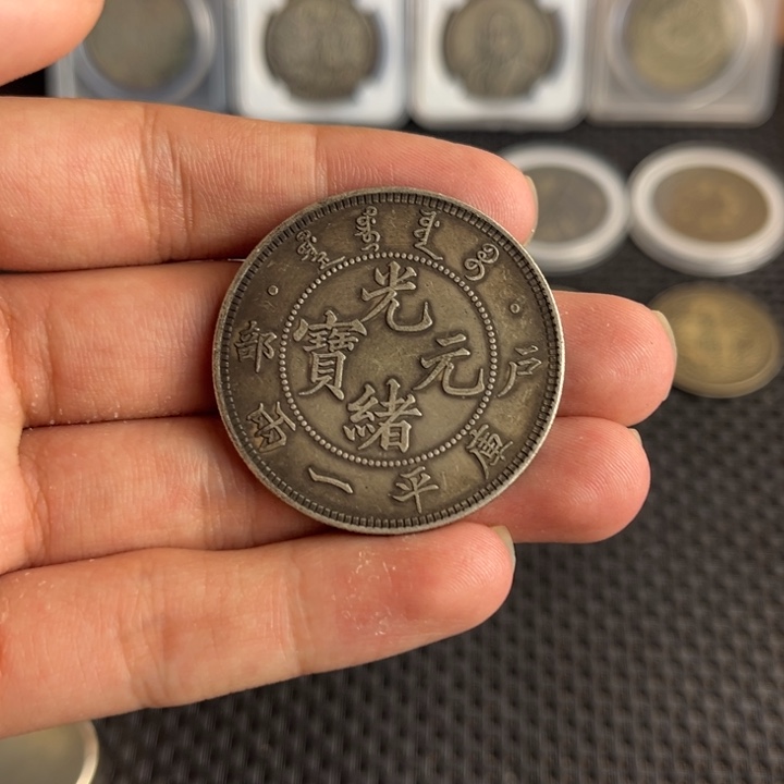 大头龙洋船洋工艺品