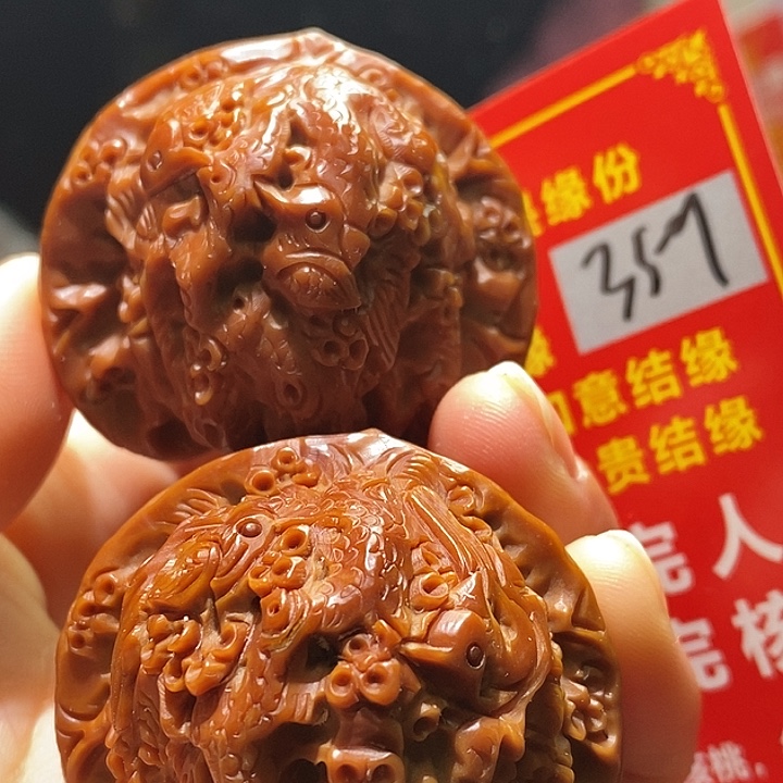 文玩核桃把件核桃核桃