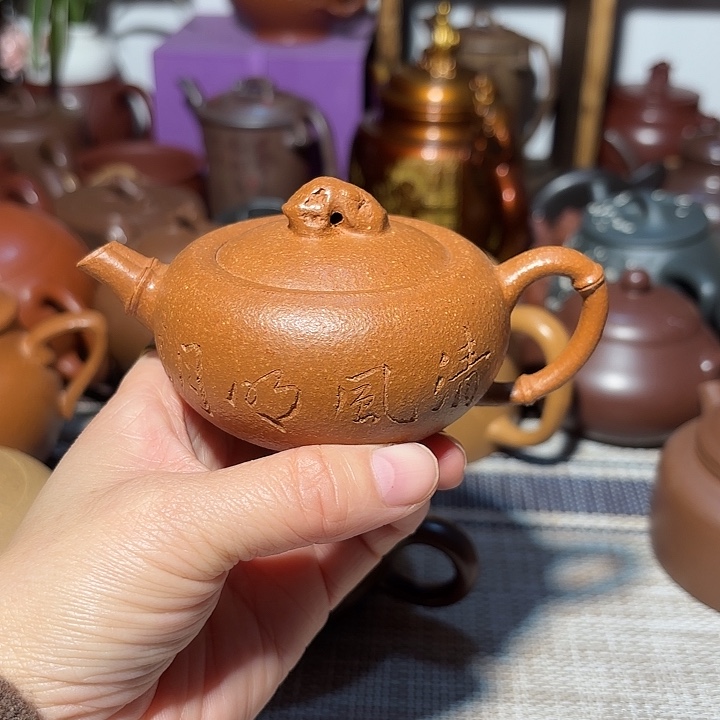 紫砂茶壶原矿宜兴紫砂