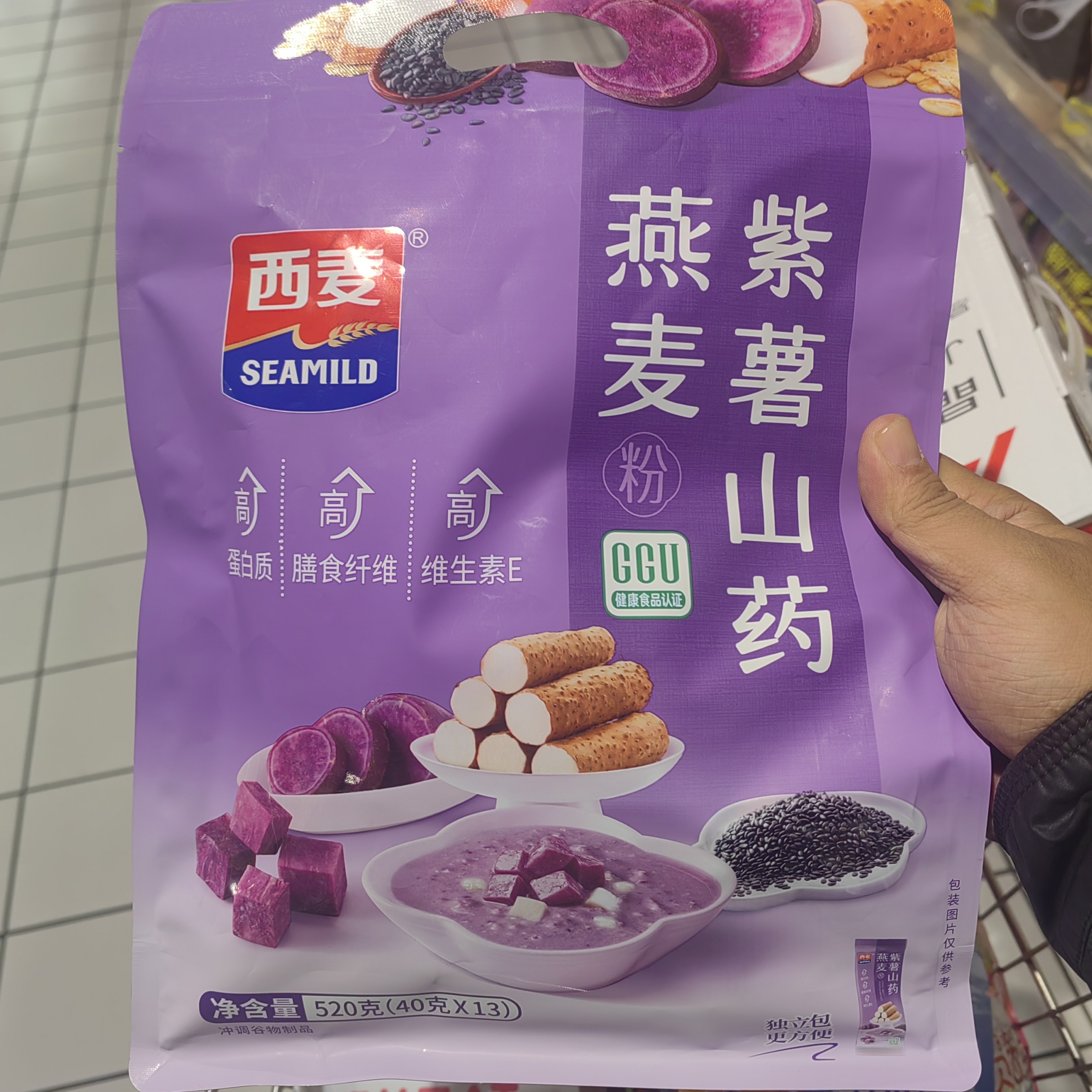 许昌超市代购 紫薯山药燕麦片独立小包装营养早餐冲饮即食免煮