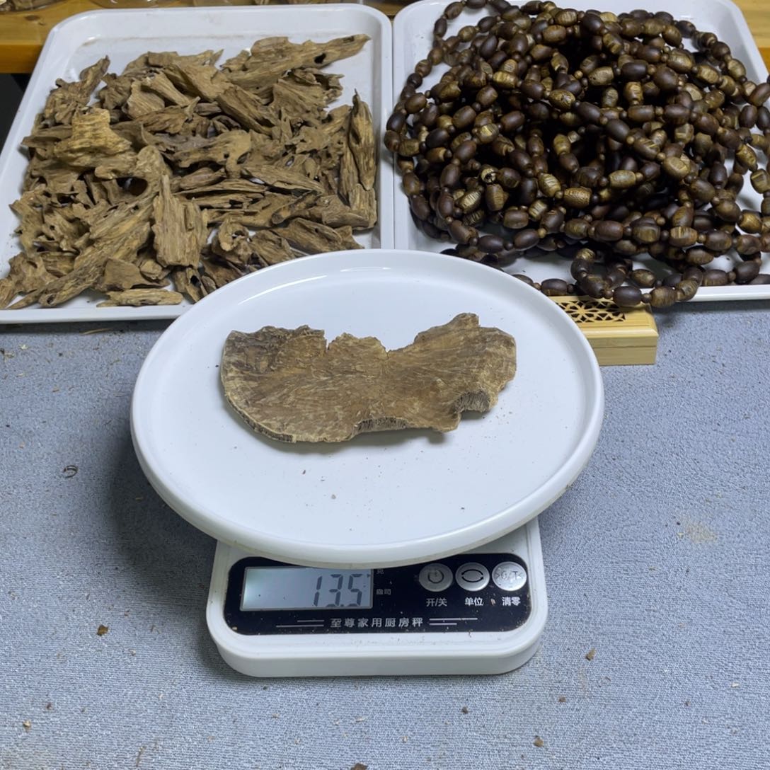 沉香碎屑沉香海南老板头13“ 