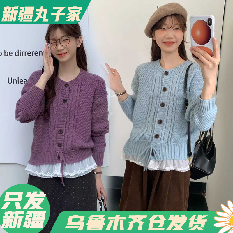 【52118#麻花开衫/冬季时尚开衫毛衣