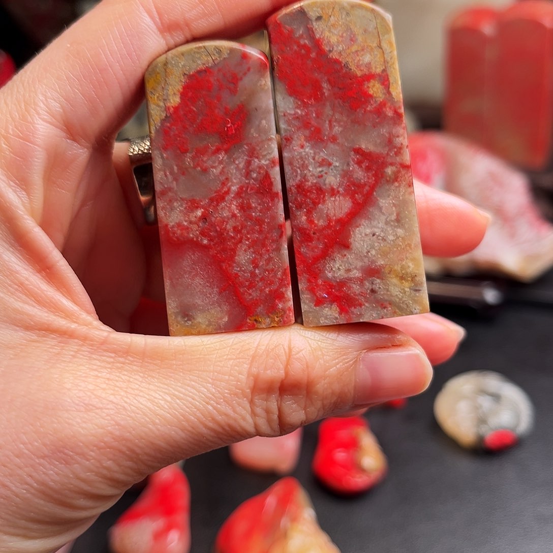 昌化石印石鸡血石对章