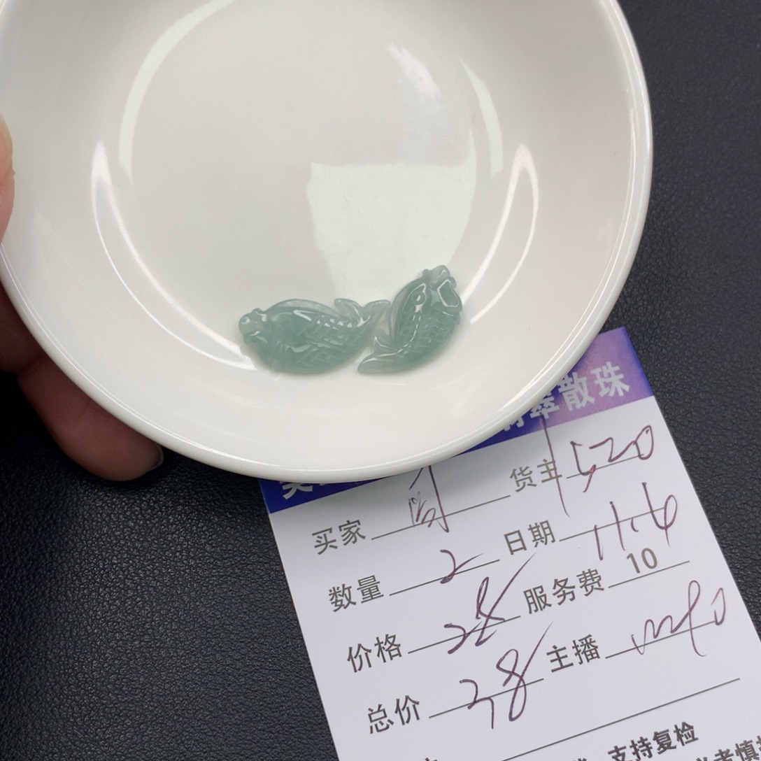 圆***圆翡翠未镶嵌手链翡翠散珠多样性发自选