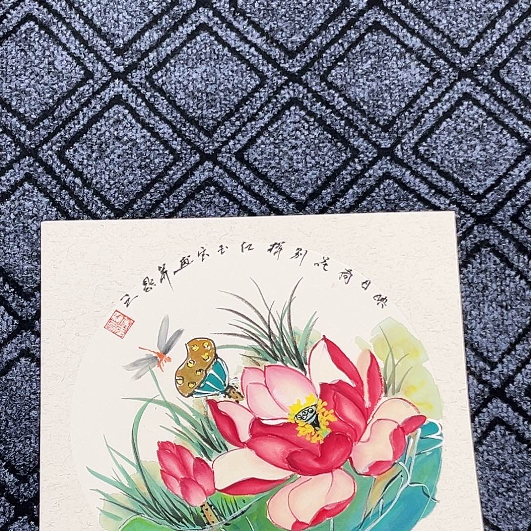 国画李宝玉老师33/33卡纸冯